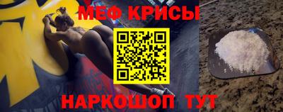 метадон Можга