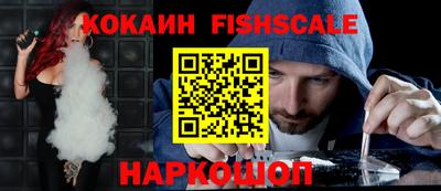 марки lsd Моздок