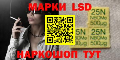 дживик Можайск