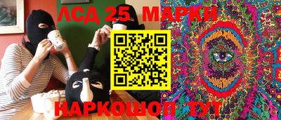 дживик Можайск