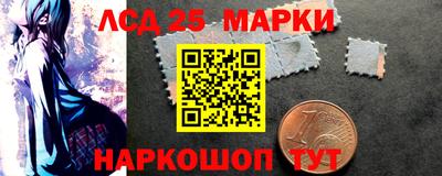 дживик Можайск