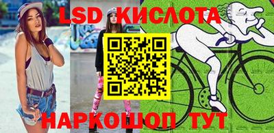 метадон Можга