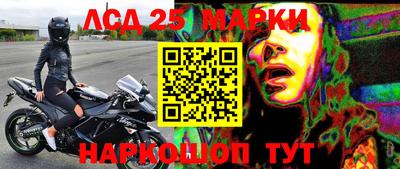 дживик Можайск