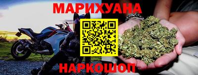 марки lsd Моздок