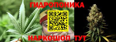 марки lsd Моздок