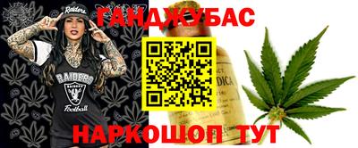 марки lsd Моздок
