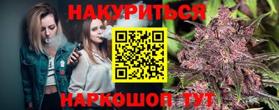 метадон Можга