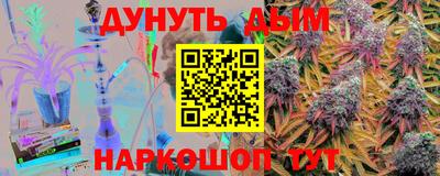 дживик Можайск