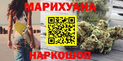 метадон Можга