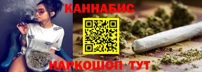 дживик Можайск