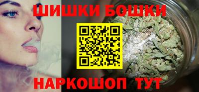 метадон Можга