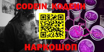 марки lsd Моздок