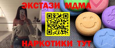 метадон Можга