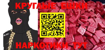 метадон Можга