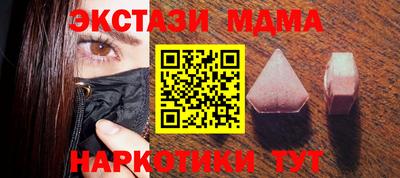 дживик Можайск