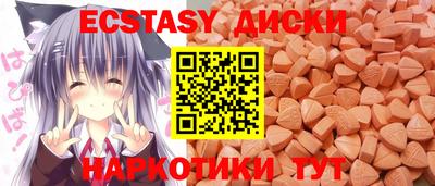 дживик Можайск