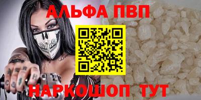 марки lsd Моздок