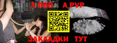 метадон Можга