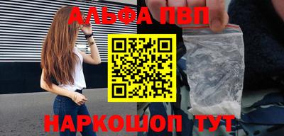 дживик Можайск
