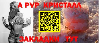 метадон Можга