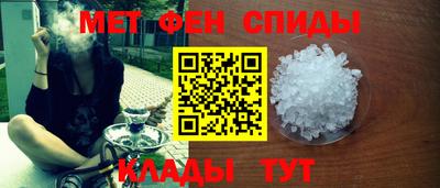 метадон Можга
