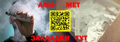 дживик Можайск