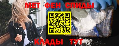 метадон Можга