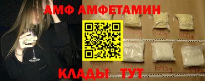 метадон Можга