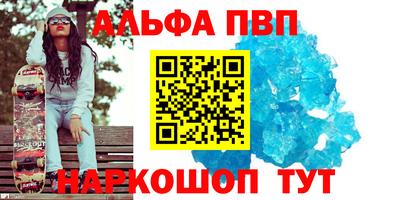 метадон Можга