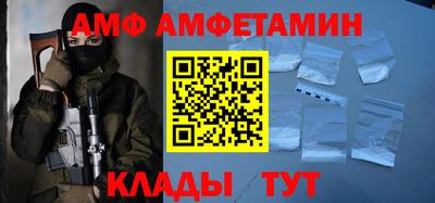 метадон Можга