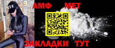 дживик Можайск