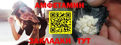 марки lsd Моздок