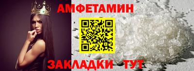 метадон Можга