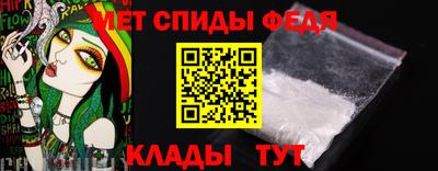 марки lsd Моздок