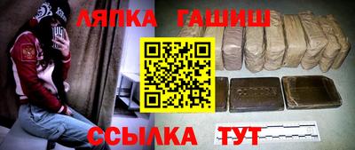 дживик Можайск