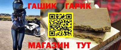 дживик Можайск