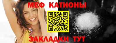 марки lsd Моздок