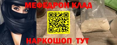 метадон Можга