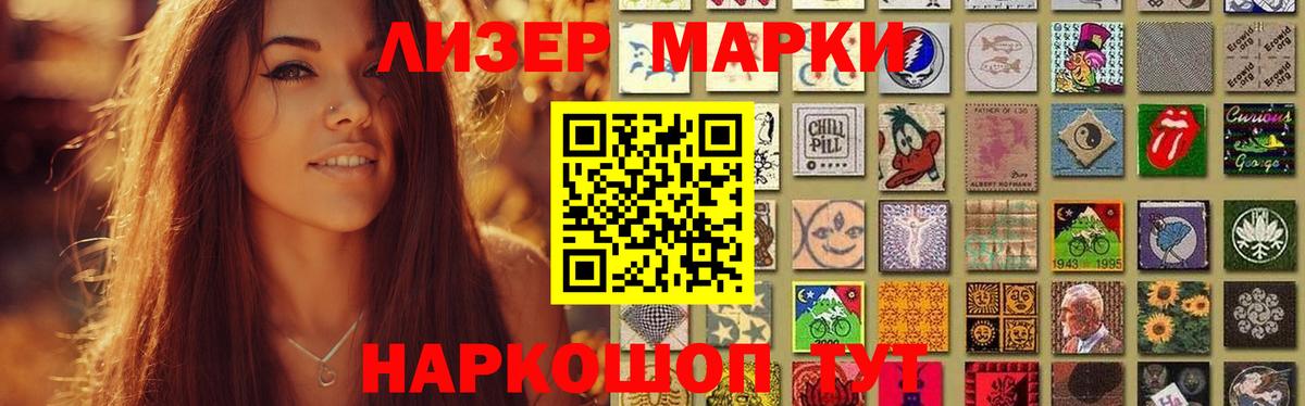 ЛСД экстази ecstasy  Лсд 25 экстази ecstasy  Фурманов  Вход с VPN 